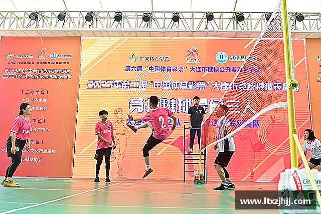 发现1xbet
